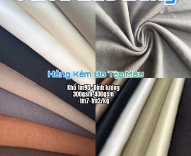 VẢI NỈ COTTON CÀO BÔNG HOODIE